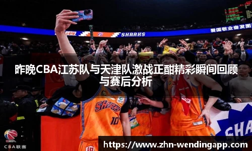 问鼎娱乐官方网站