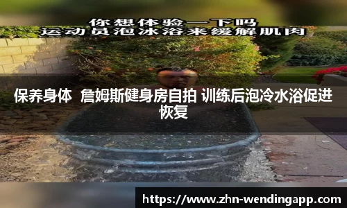 问鼎娱乐平台